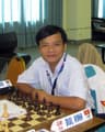 Bui Vinh